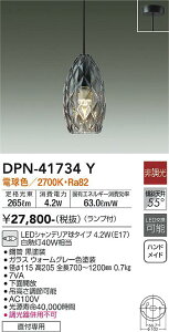 yzDPN-41734Y d@ y_g ݒ薳 LEDk  KX