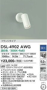 yzDSL-4902AWG d@ X|bgCg ݒ薳 LEDVv x[VbN