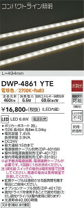 yzDWP-4861YTE ipduEdP[uKvj d@ O ̑O ݒ薳 LED