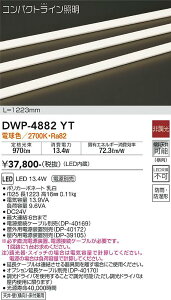 yzDWP-4882YT ipduEdP[uKvj d@ O ̑O ݒ薳 LED