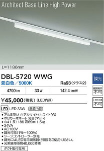 yzDBL-5720WWG d@ x[XCg z_Ngp ݒ薳 LEDArchitect Base Line High Power