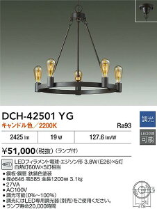 yzDCH-42501YG d@ VfA ݒ薳 LED g AeB[N