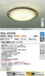 yzDCL-42105 d@ V[OCg Rt 6`8 LEDMaterial Select Series  AeB[N g