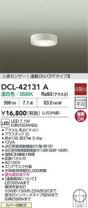 yzDCL-42131A d@ x[XCg lZT[ON/OFF^Cv ݒ薳 LEDRpNg  Vv 