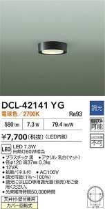yzDCL-42141YG d@ x[XCg ݒ薳 LEDRpNg  Vv 