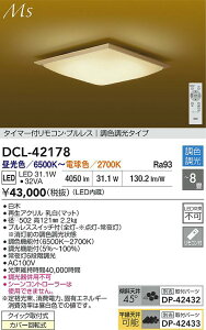yzDCL-42178 d@ V[OCg Rt 6`8 LEDMaterial Select Series a a_