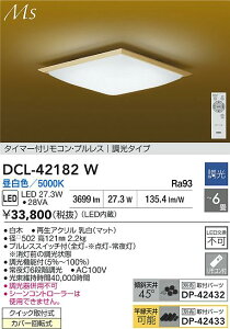 yzDCL-42182W d@ V[OCg Rt 4.5`6 LEDMaterial Select Series a a_