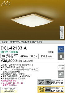 yzDCL-42183A d@ V[OCg Rt 6`8 LEDMaterial Select Series a a_