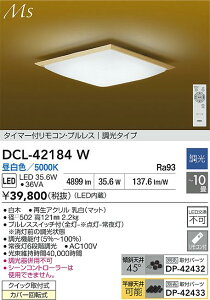 yzDCL-42184W d@ V[OCg Rt 8`10 LEDMaterial Select Series a a_
