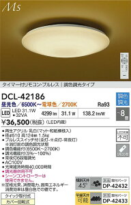 yzDCL-42186 d@ V[OCg Rt 6`8 LEDMaterial Select Series a_ a