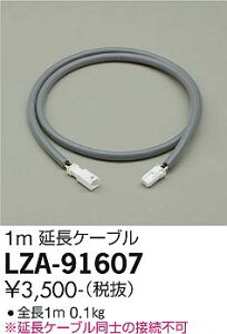 y3,980~ȏ㑗zd@ LZA-91607 O ̑O _ ݒ薳ᑦΉ\ ݌ɊmFKv S̃[J[ۏ