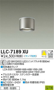 yzd@ LLC-7189XU O ^V[O vʔ ݒ薳 LEDᑦΉ\ ݌ɊmFKv S̃[J[ۏ