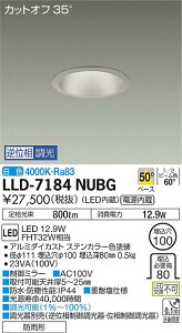 yzd@ LLD-7184NUBG O _ECg ݒ薳 LEDᑦΉ\ ݌ɊmFKv S̃[J[ۏ