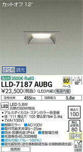 yzd@ LLD-7187AUBG O _ECg ݒ薳 LEDᑦΉ\ ݌ɊmFKv S̃[J[ۏ