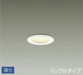楽天市場 強化ガラス 浴室照明 天井照明 ライト 照明器具