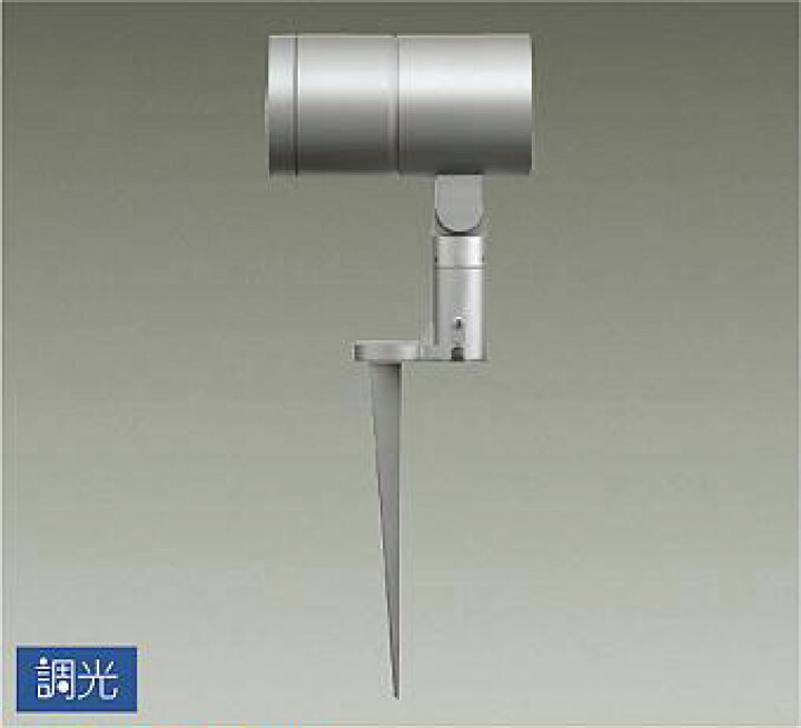 楽天市場】【ご注文合計25,001円以上送料無料】大光電機 LLS-7101LUM 屋外灯 ガーデンライト 畳数設定無し LED≪即日発送対応可能 在庫確認必要≫【setsuden_led】 : 照明器具専門店 灯の広場 楽天市場】【ご注文合計25,001円以上送料無料】大光電機 LLS-7101LUM 屋外灯 ガーデンライト 畳数設定無し LED≪即日発送対応可能 在庫確認必要≫【setsuden_led】 : 照明器具専門店 灯の広場