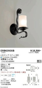 yԌZ[zyv25,001~ȏ㑗z H敪 Ɩ ERB6393XB uPbg ʌ` vʔ _ ݒ薳 LED