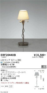 yԌZ[zyv25,001~ȏ㑗z H敪 Ɩ ERF2044XB X^h vʔ ݒ薳 LED