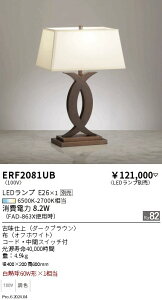 yԌZ[z yz H敪 Ɩ ERF2081UB X^h vʔ ݒ薳 LED