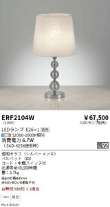 yԌZ[z yz H敪 Ɩ ERF2104W X^h vʔ ݒ薳 LED