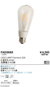 yԌZ[zyv25,001~ȏ㑗z H敪 Ɩ FAD-866X iLDC5L-G/C/Tj v LEDd ݒ薳 LED