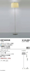 yԌZ[z yz H敪 Ɩ XRF3005SB X^h vʔ ݒ薳 LED