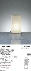 yԌZ[zyv25,001~ȏ㑗z H敪 Ɩ XRF3028SB X^h vʔ ݒ薳 LED