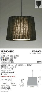 yԌZ[zyv25,001~ȏ㑗z H敪 Ɩ XRP6041BC y_g vʔ ݒ薳 LED