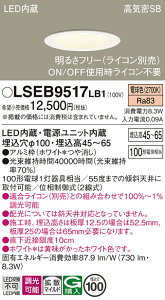 ���i�摜