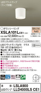 �y���������z �p�i�\�j�b�N XSLA101LCE1 �wLSLA900�{LLD4000LSCE1�x�i�����v�ʍ���j �V�[�����O���C�g �����ݒ薳�� LED T�敪