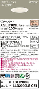 �y���������z�p�i�\�j�b�N XSLD103LKCE1-SF �wLSLD900K�{LLD2020LSCE1�x�i�����v�ʍ���j�iXAD1120LKCE1�����i�j �_�E�����C�g T�敪 ��ʌ` �y���C��SB�`�z ��������100 �����_������ �����ݒ薳�� LED ���S