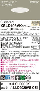 �y���������z�p�i�\�j�b�N XSLD103VKCE1-SF �wLSLD900K�{LLD2020VSCE1�x�i�����v�ʍ���j�iXAD1120VKCE1�����i�j �_�E�����C�g T�敪 ��ʌ` �y���C��SB�`�z ��������100 �����_������ �����ݒ薳�� LED ���S