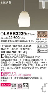 yzpi\jbN LSEB3239LE1-SF iLGB16790LE1ij y_g T敪 z_Ngp ݒ薳 LED S̃[J[ۏ