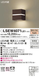 yv25,001~ȏ㑗zpi\jbN LSEW4071LE1 iLGW80363LE1ij O uPbg T敪 _ ݒ薳 LED S̃[J[ۏ
