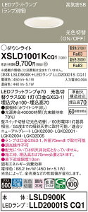 yzpi\jbN XSLD1001KCQ1-SF wLSLD900K{LLD20001SCQ1xivʍj _ECg T敪 ʌ` yCSB`z 100 _ ݒ薳 LED S̃[J[ۏ