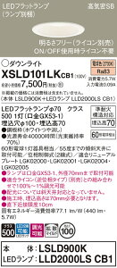 yv25,001~ȏ㑗zpi\jbN XSLD101LKCB1 wLSLD900K{LLD2000LSCB1xivʍjiXAD1100LKCB1ij _ECg ʌ` T敪 yCSB`z 100 _ 