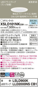 yv25,001~ȏ㑗zpi\jbN XSLD101NKCB1 wLSLD900K{LLD2000NSCB1xivʍjiXAD1100NKCB1ij _ECg ʌ` T敪 yCSB`z 100 _ 