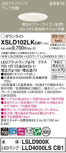 yv25,001~ȏ㑗zpi\jbN XSLD102LKCB1 wLSLD900K{LLD4000LSCB1xivʍjiXAD3100LKCB1ij _ECg ʌ` T敪 yCSB`z 100 _ 