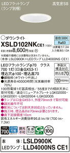 yv25,001~ȏ㑗zpi\jbN XSLD102NKCE1 wLSLD900K{LLD4000NSCE1xivʍjiXAD3100NKCE1ij _ECg ʌ` T敪 yCSB`z 100 _ 