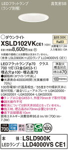 yzpi\jbN XSLD102VKCE1-SF wLSLD900K{LLD4000VSCE1xivʍjiXAD3100VKCE1ij _ECg T敪 ʌ` yCSB`z 100 _ ݒ薳 LED S