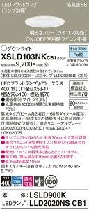 yv25,001~ȏ㑗zpi\jbN XSLD103NKCB1 wLSLD900K{LLD2020NSCB1xivʍjiXAD1120NKCB1ij _ECg ʌ` T敪 yCSB`z 100 _ 