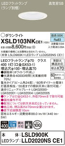yv25,001~ȏ㑗zpi\jbN XSLD103NKCE1 wLSLD900K{LLD2020NSCE1xivʍjiXAD1120NKCE1ij _ECg ʌ` T敪 yCSB`z 100 _ 