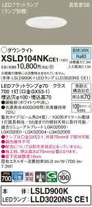 yv25,001~ȏ㑗zpi\jbN XSLD104NKCE1 wLSLD900K{LLD3020NSCE1xivʍjiXAD3120NKCE1ij _ECg ʌ` T敪 yCSB`z 100 _ 