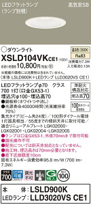 yv25,001~ȏ㑗zpi\jbN XSLD104VKCE1 wLSLD900K{LLD3020VSCE1xivʍjiXAD3120VKCE1ij _ECg ʌ` T敪 yCSB`z 100 _ 