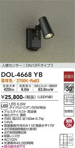 yzd@ DOL-4668YB O X|bgCg lZT[@ON/OFF^Cv1 ݒ薳 LEDᑦΉ\ ݌ɊmFKv S̃[J[ۏ