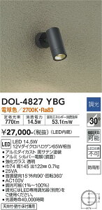 yzd@ DOL-4827YBG O X|bgCg ݒ薳 LEDᑦΉ\ ݌ɊmFKv S̃[J[ۏ