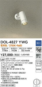 yzd@ DOL-4827YWG O X|bgCg ݒ薳 LEDᑦΉ\ ݌ɊmFKv S̃[J[ۏ