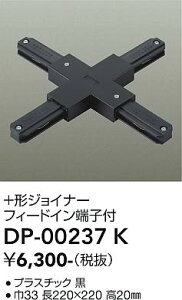 yzDP-00237K-SF d@ z_Ng[ ݒ薳ᑦΉ\ ݌ɊmFKv S̃[J[ۏ