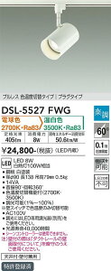 �y���������z����d�@ DSL-5527FWG �X�|�b�g���C�g �z���_�N�g�p �����ݒ薳�� LED�ᑦ�������Ή��\ �݌Ɋm�F�K�v�� ���S�̃��[�J�[�ۏ�