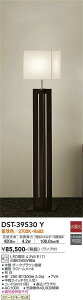 yzyz֕szd@ DST-39530Y X^h ݒ薳 LEDᑦΉ\ ݌ɊmFKv S̃[J[ۏ